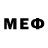МЕТАДОН кристалл Andreas Schumacher