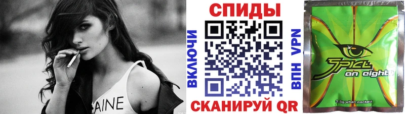 купить наркоту  shop как зайти  БУТИРАТ Butirat  Приволжский 