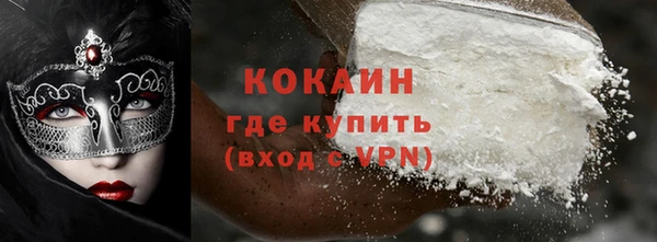героин Нягань