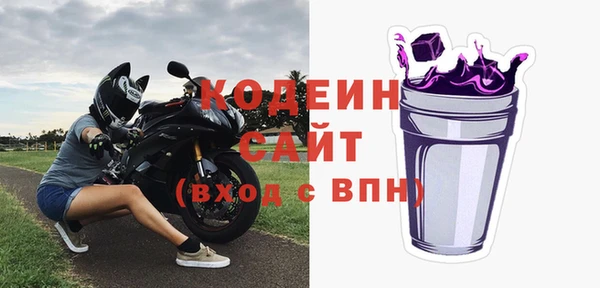 а пвп мука Киренск