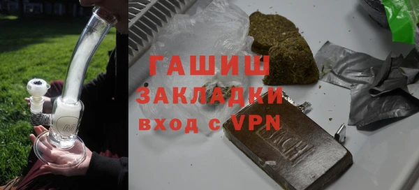 СК Абдулино