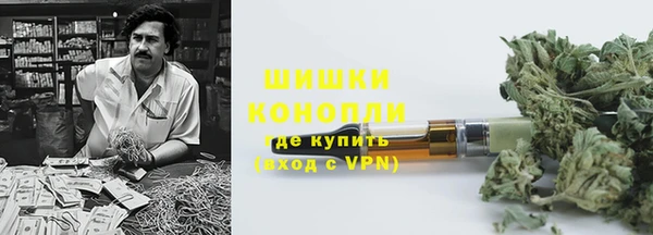 героин Нягань