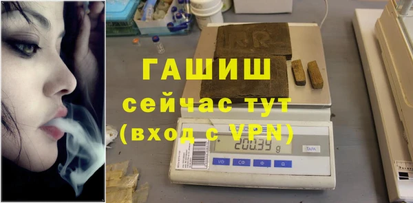 ПСИЛОЦИБИНОВЫЕ ГРИБЫ Кинешма