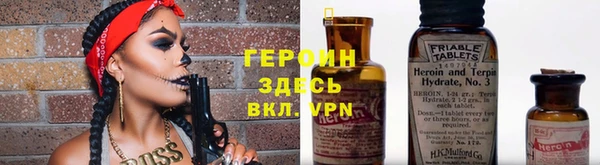 метадон Киреевск