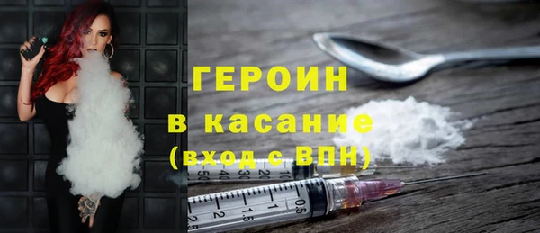 СК Абдулино