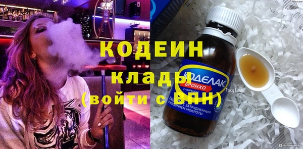 СК Абдулино