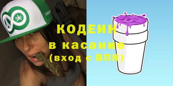 СК Абдулино