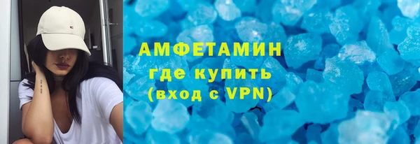 СК Абдулино
