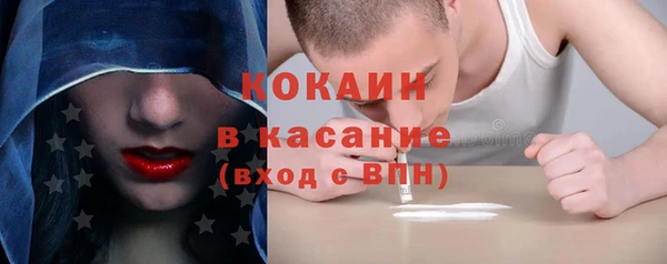 СК Абдулино