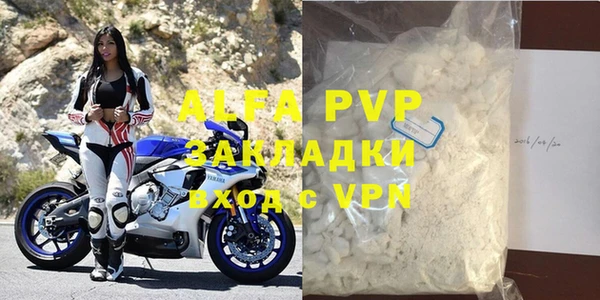 СК Абдулино