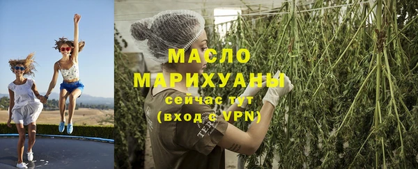 mdma Коряжма