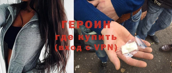 метадон Киреевск