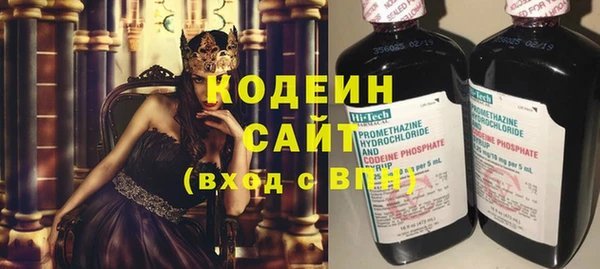 меф Карпинск