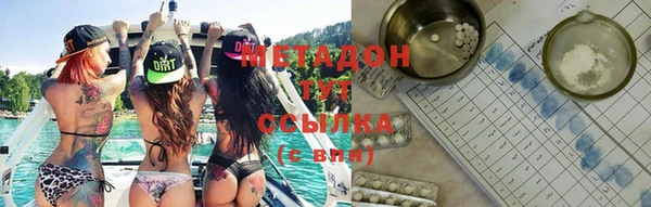 ешки Заволжск