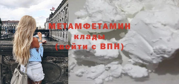 а пвп мука Киренск