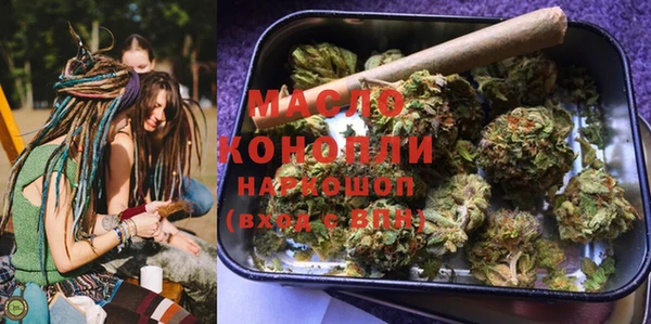 ALPHA PVP Касимов