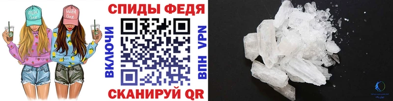 закладка мориарти официальный сайт Первитин пудра Приволжский