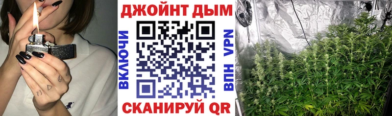 продажа наркотиков  Приволжский  МАРИХУАНА конопля 